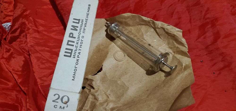 Шприц инъекционный новый, стекло СССР