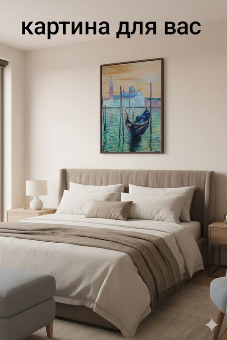 Картина маслом , акрилом ,під замовлення,на холсті та на картоні