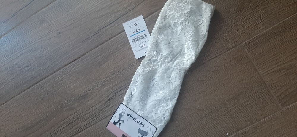 Top bandeau stanik Bershka