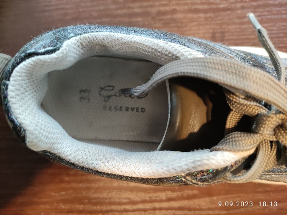 Buty sportowe dziecięce 33 Reserved
