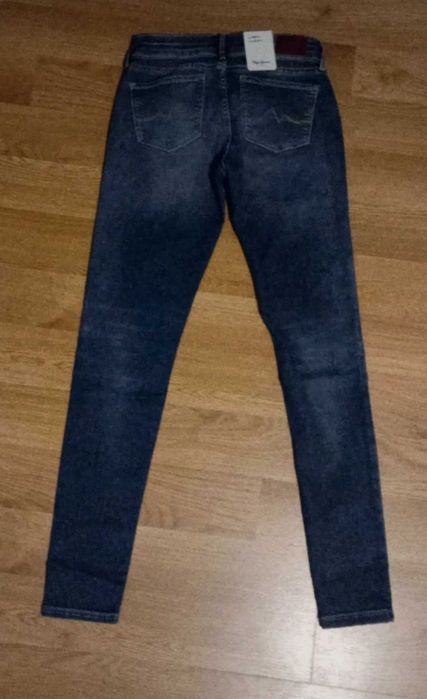 Spodnie Jeans firmy PePe Jeans London