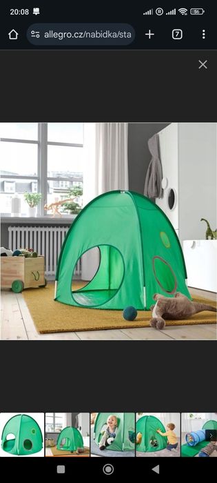 Игровой туннель и палатка BUSA 101.920.13 IKEA (ИКЕА БУСА)