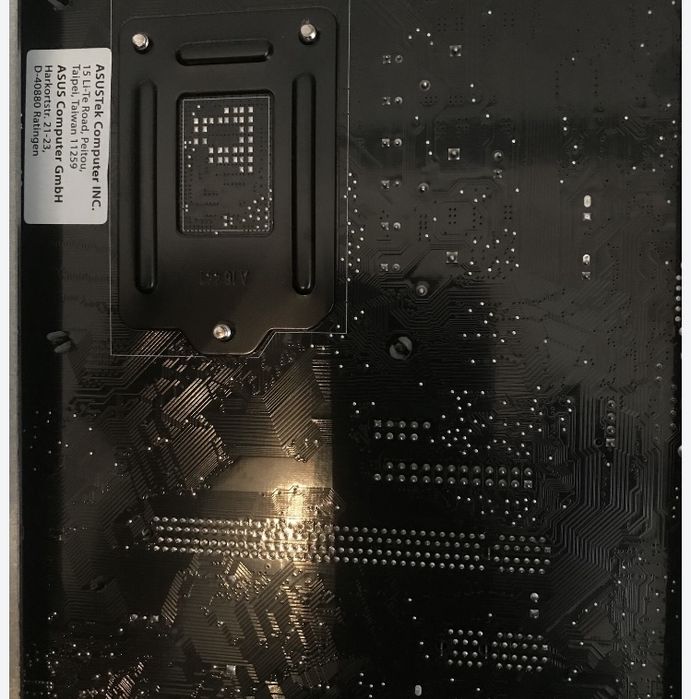 Материнська плата ASUS B150M-C комплект