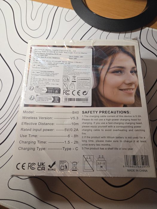 Новые Hi-Fi наушники b40