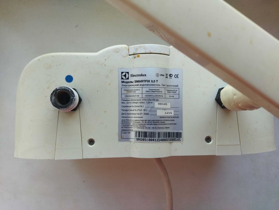 Electrolux Smartfix 3,3 T