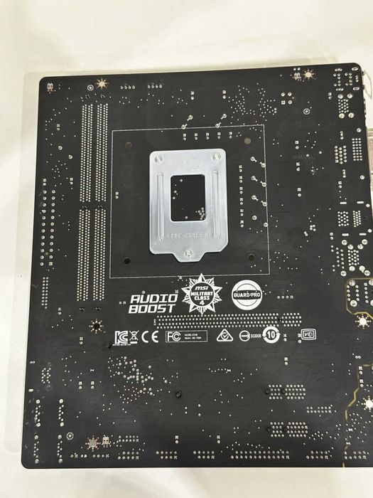 Материнська плата MSI H110M Eco + Процесор i5 6400