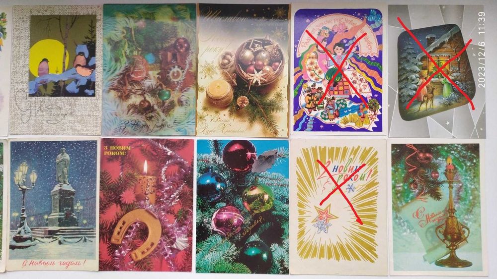 Листівки СРСР 1953-1965-1985 рр Новорічна тематика
