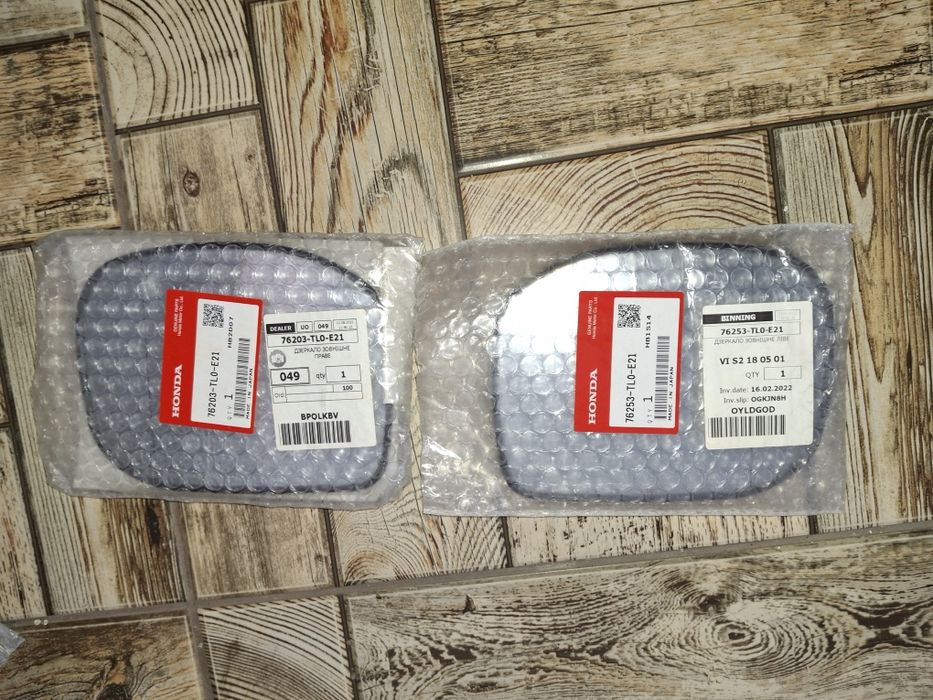 Зеркальные вкладыши HONDA accord 8
Зеркало внешнее левое   76253-YL0