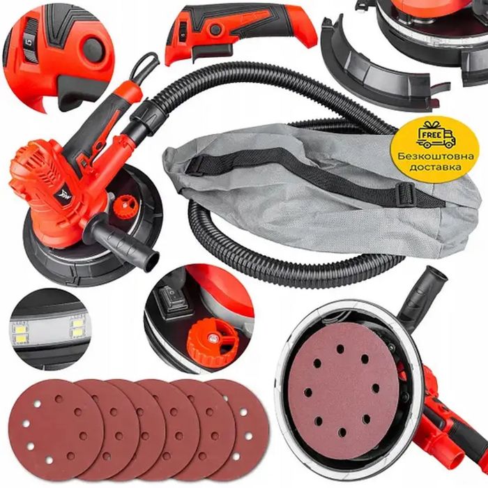 Шлифмашина для стен и потолков MAX MXDWS15 | 180мм | 1500Вт