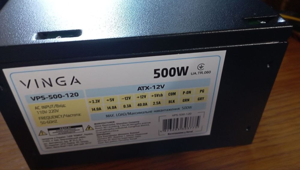 Блок живлення VINGA VPS-500-120