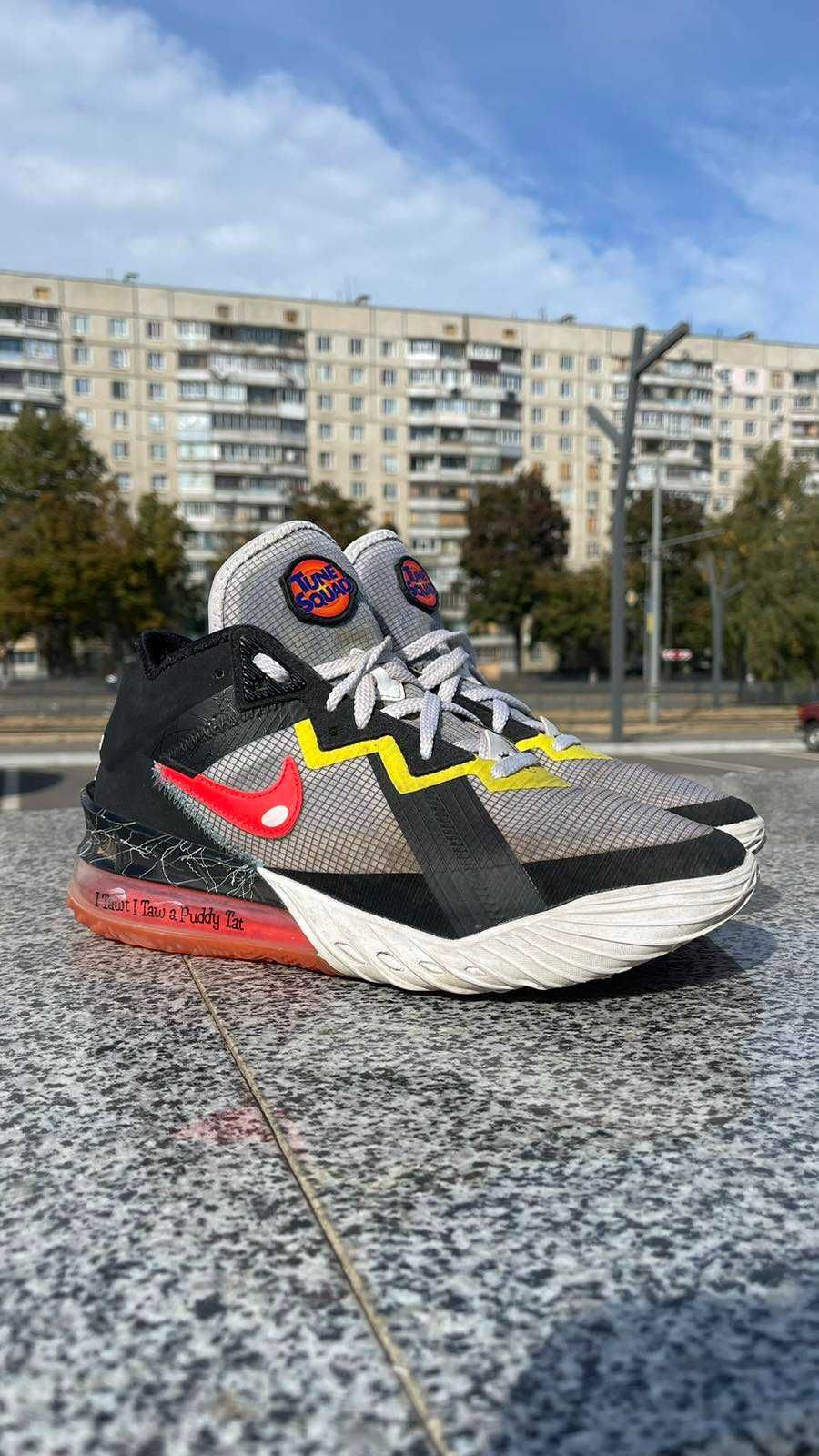 Nike LeBron XVIII Low US 8 26 cm 1 800 Olx