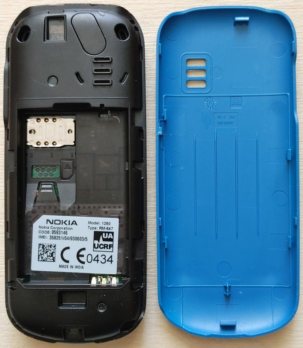 Nokia 1280 телефон
