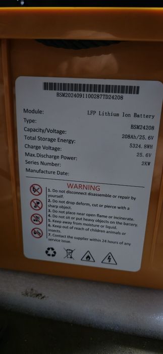 Акумулятор lipofe4 24V, 208Ah, 5 325Wh