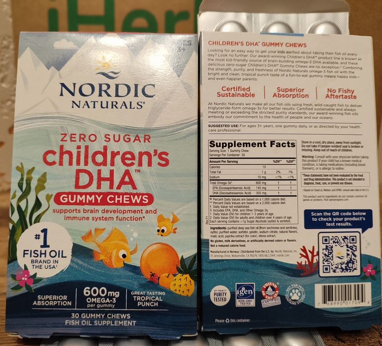 Children's DHA,Nordic Naturals.Omega kids.Дитяча омега