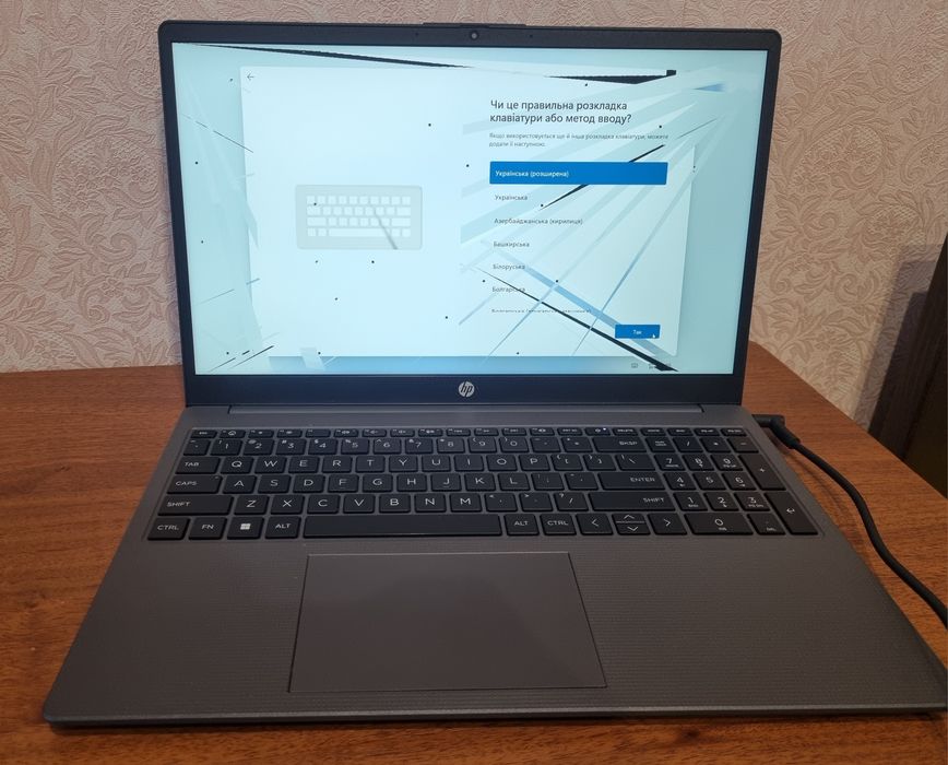 HP Notebook 255 G10