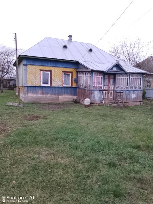 Продам будинок