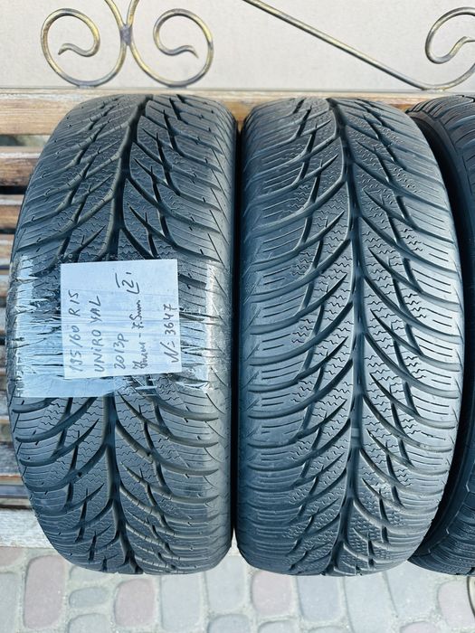 Шини зимові 195/60 R15 (88Н) Continental Uniroyal