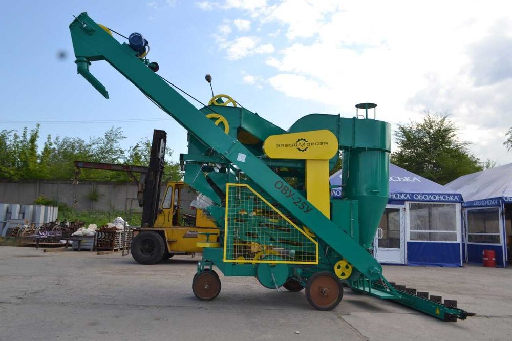 ПОСИЛЕНИЙ ОВС-25,Очисник вороху, ОВУ з циклоном