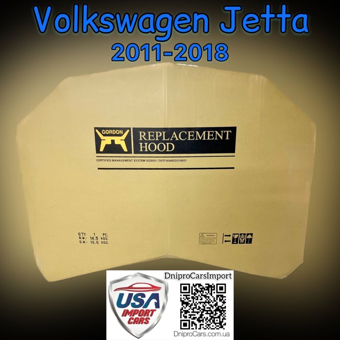 Капот з герметиком VW Jetta 2011-2018, та інші запчастини