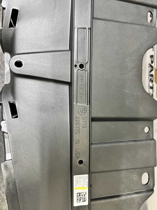 Bmw  x5 g05 жалюзі Верх Низ  заслонка Ноздрі  Оригінал