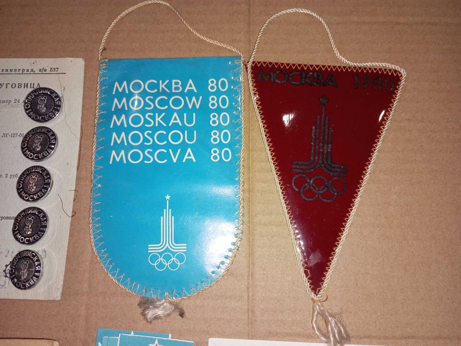 Значки набор пуговици вымпел Олимпиада 80