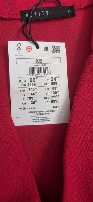 Czerwony kombinezon Mohito XS