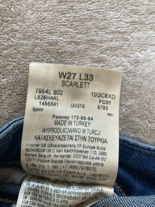 Jeansy skinny Lee z niskim stanem 36