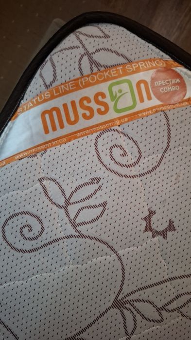 Матрац  Musson 200*180