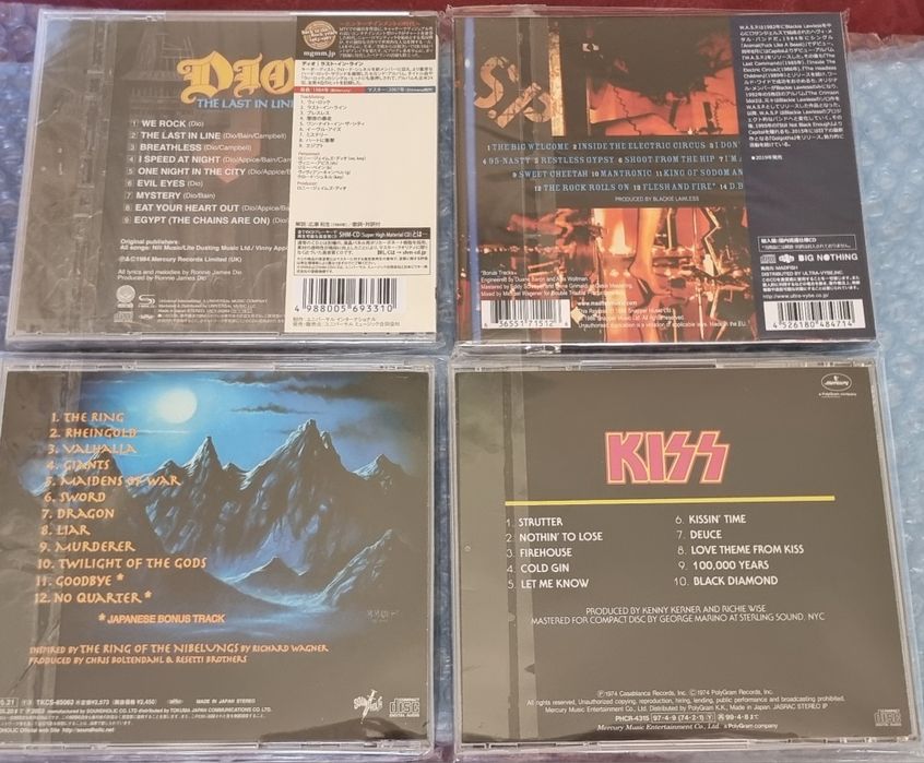 Японські диски фірма CD