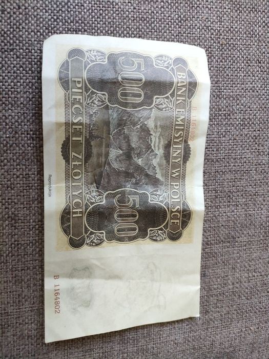 Banknot zł 1940 ser A Góral