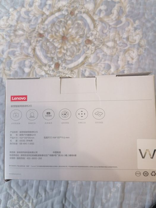 Wi Fi Камера видео наблюдения lenovo.