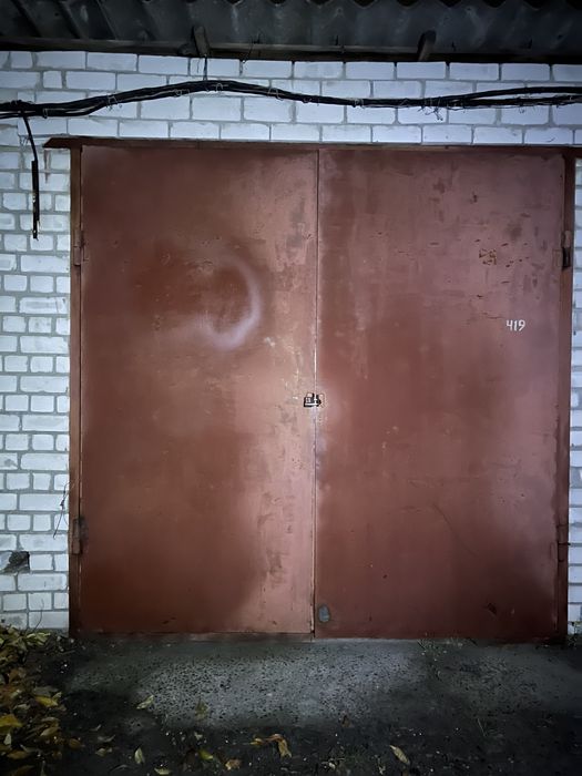 Здам в оренду гараж , на довгий термін .