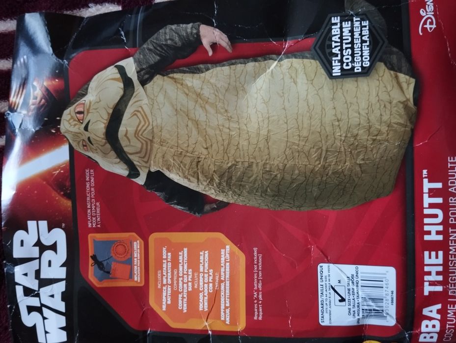 Костюм для аніматорів "JABBA"