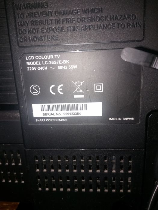 LCD телевізор SHARP