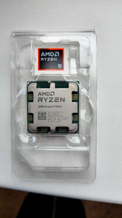ryzen 9 7950x - купити комплектуючі для ПК - Ціна на OLX.ua