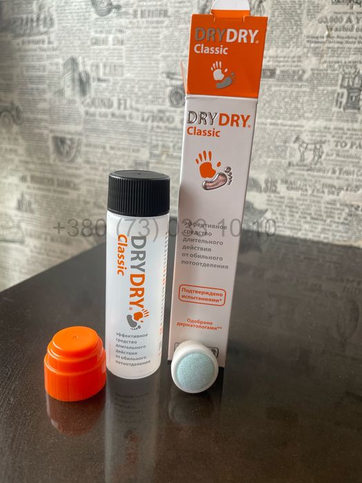 dry dry classic виробник: LEXIMA AB, Швеція!