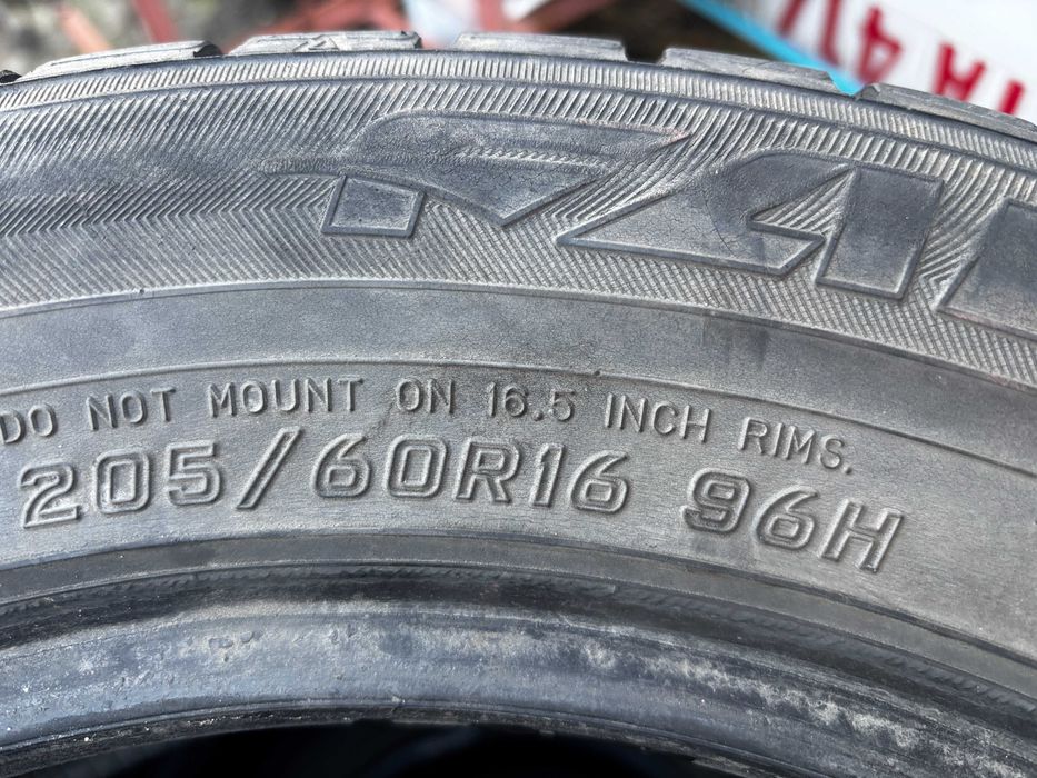 205-60-R16 FALKEN WINTER 2штуки зимняя резина GERMANY 2023