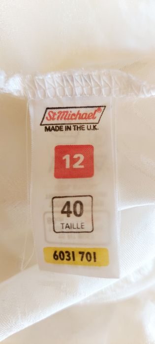 Body,L/XL,piżama,koszulka,satynowe z koronką,St.Michael