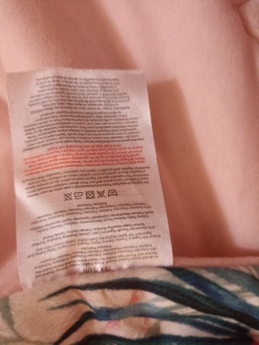 Nowy rożek/ becik niemowlęcy