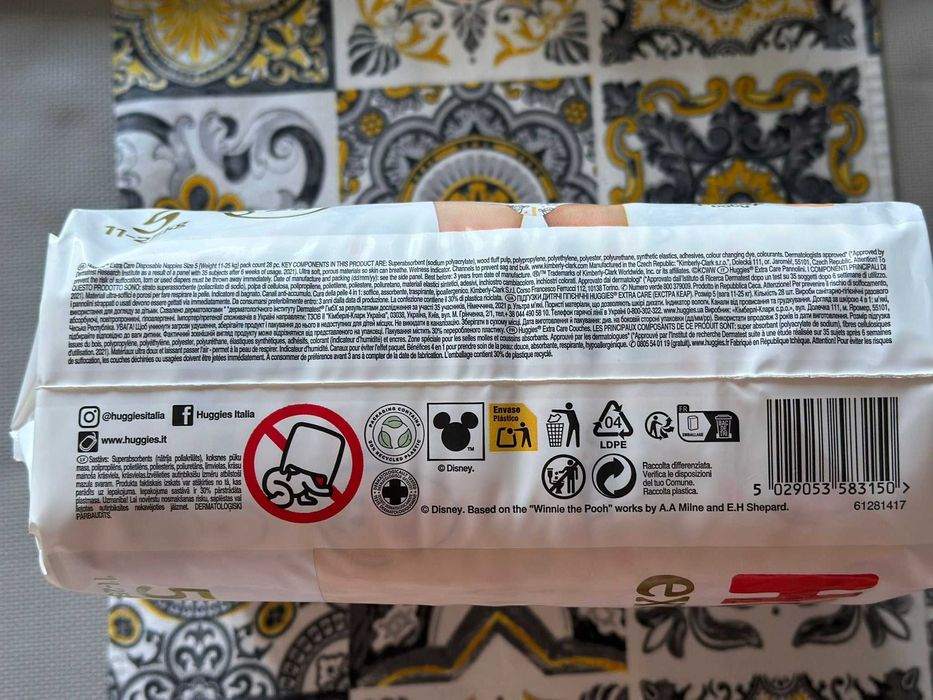 Підгузки HUGGIES extra care 5