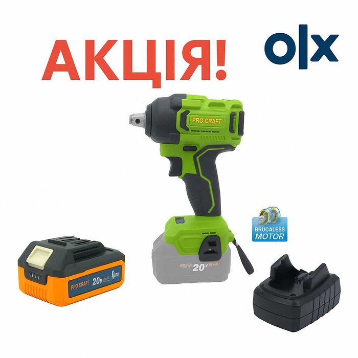 Гайковерт PRO-CRAFT PWA-18