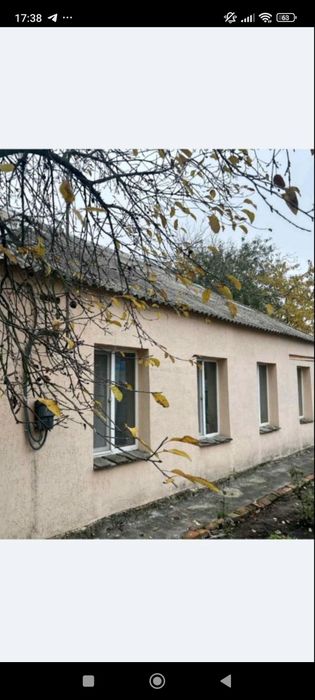 Продам будинок с.Вільне Кропивницький район