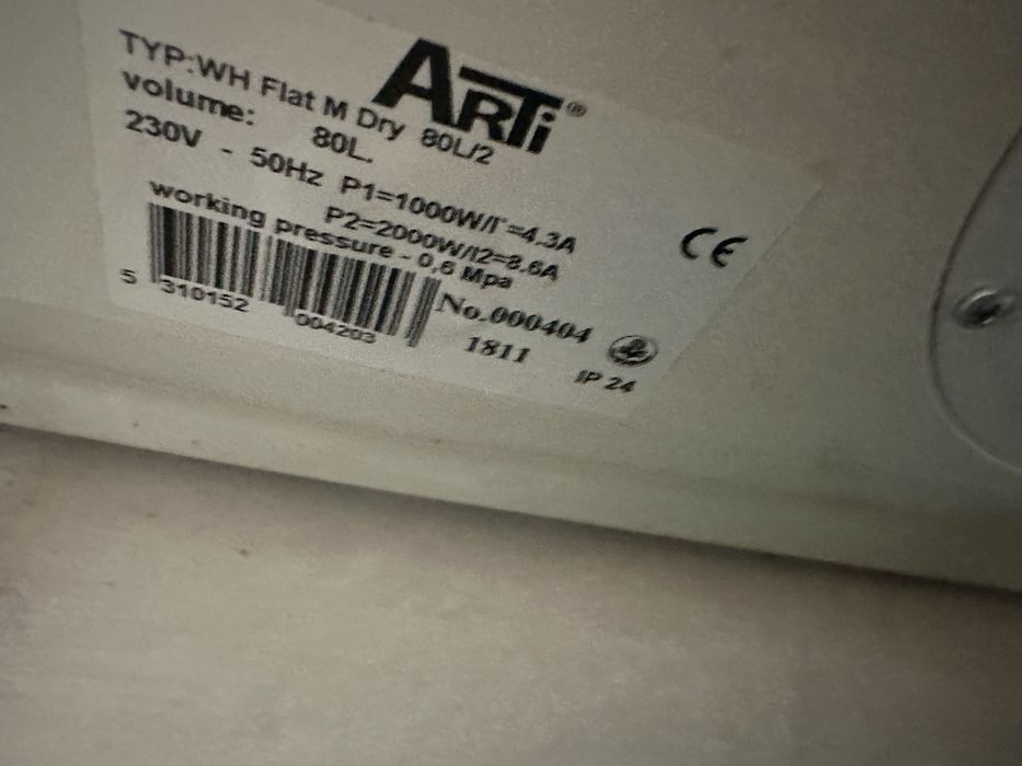 Продам бойлер 80л б/у