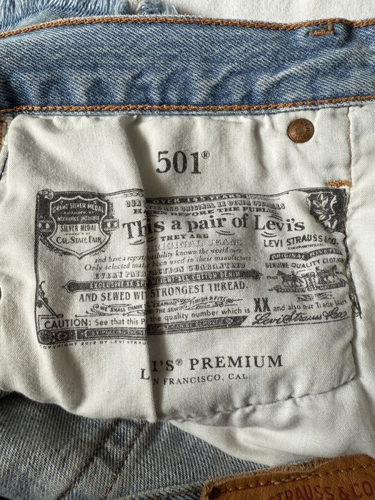Жіночі джинсові шорти Levis 501