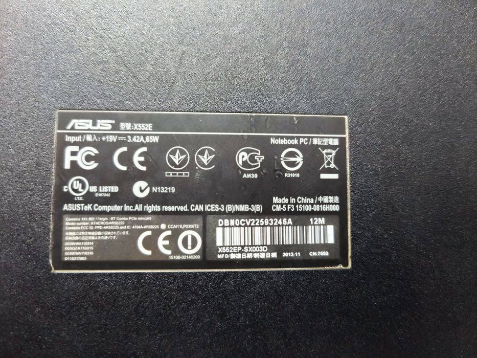 Sprzedam laptopa Asus x552e na części