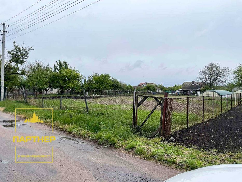 Продам ділянку  під  будівництво   у  Піщаному