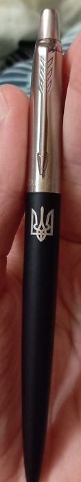 Parker Jotter с украинским тризубцем