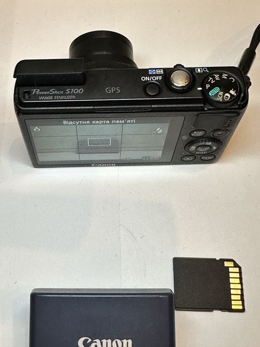 Canon PowerShot S 100