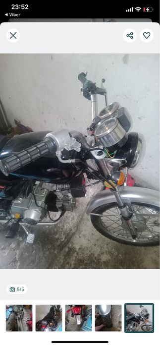 Продам аліфу 110 кубів