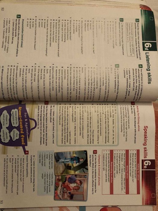 Manual e Writing On Screen